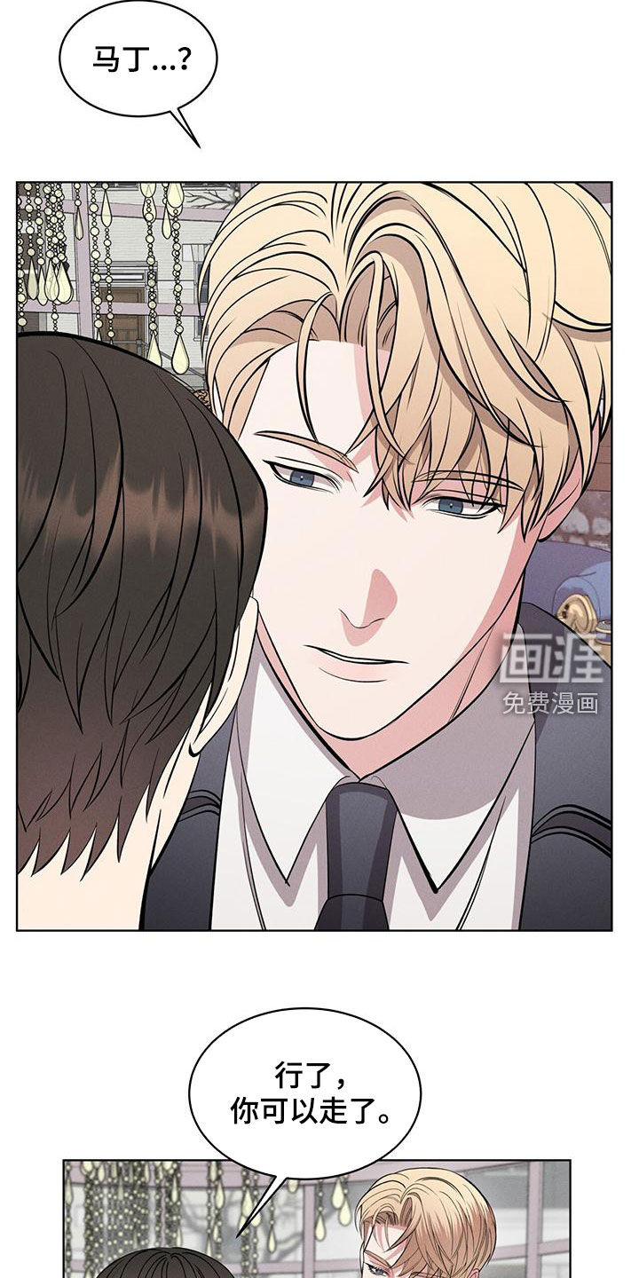 第28话18
