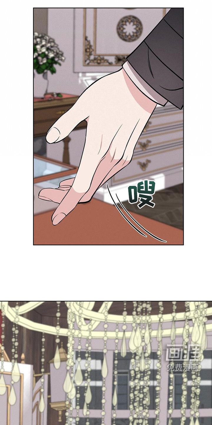 第28话21