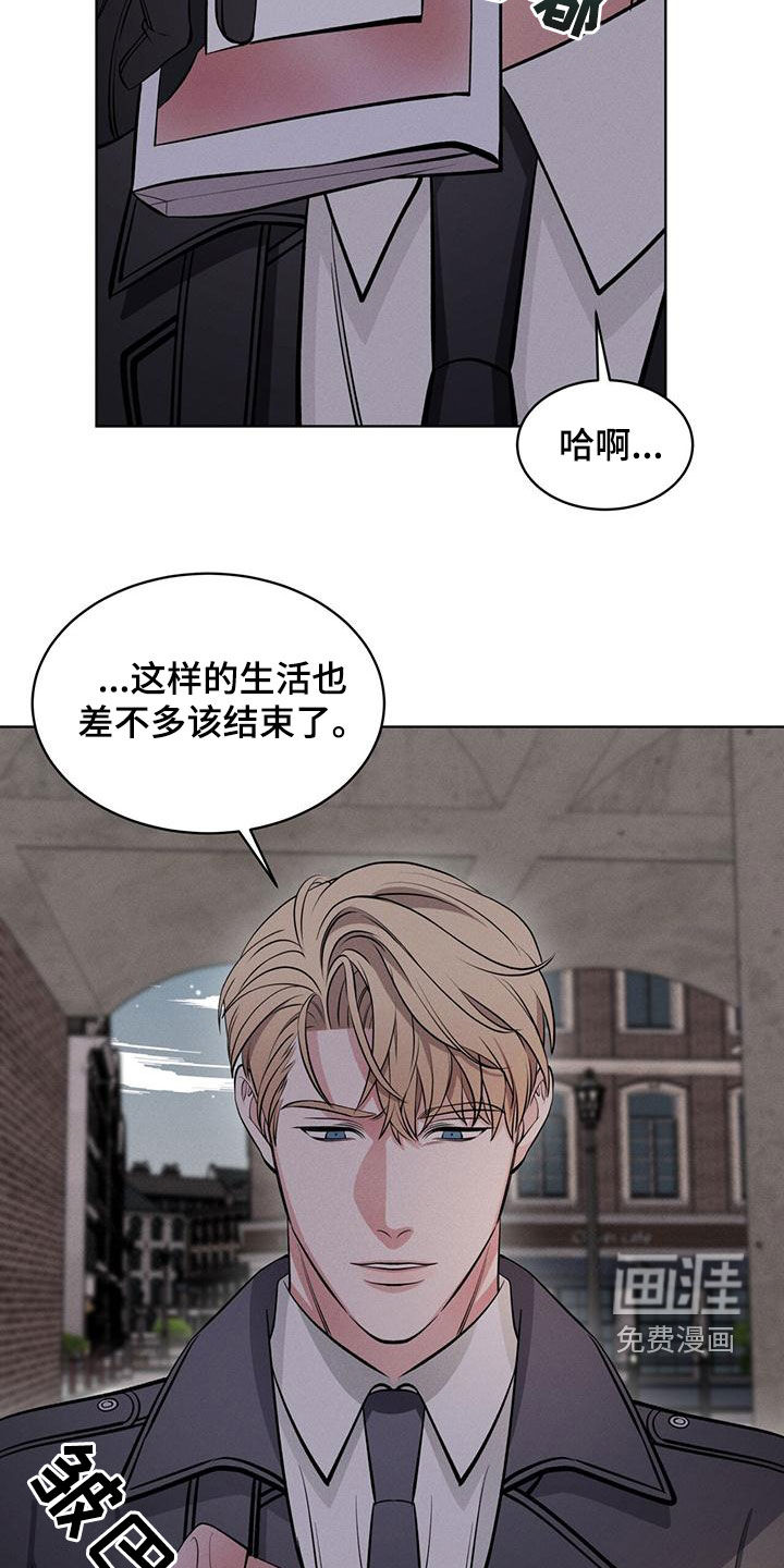 第28话25