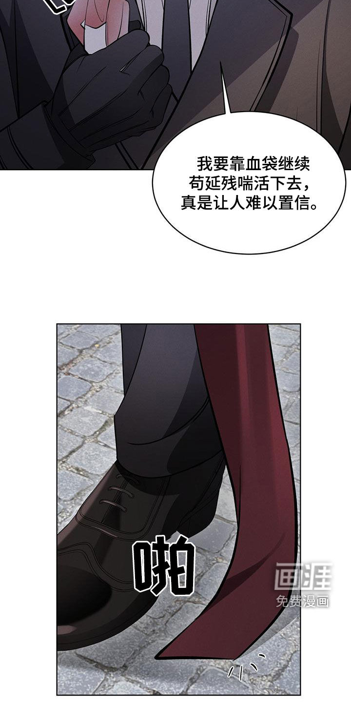 第28话26
