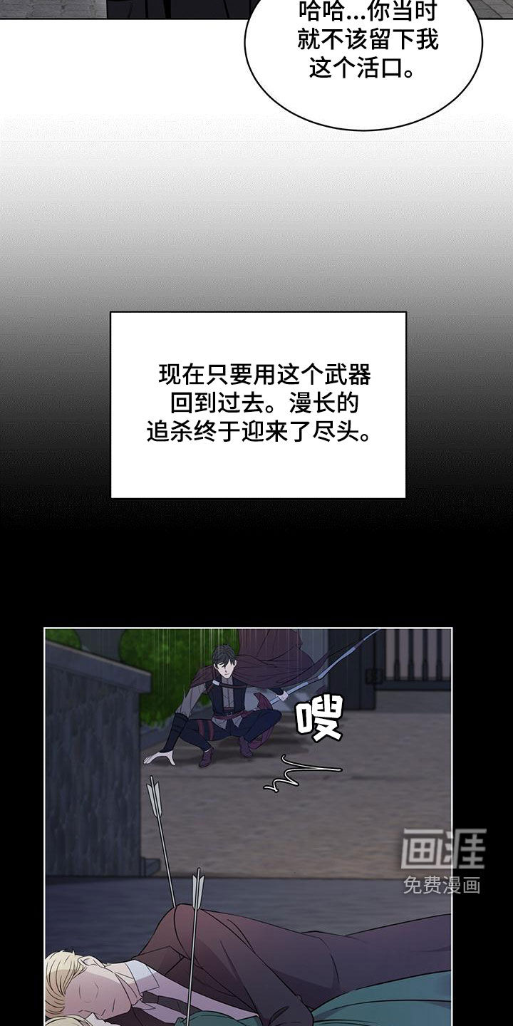 第28话28