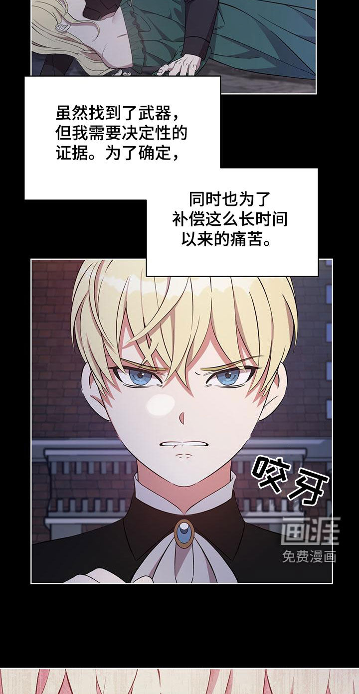 第28话29