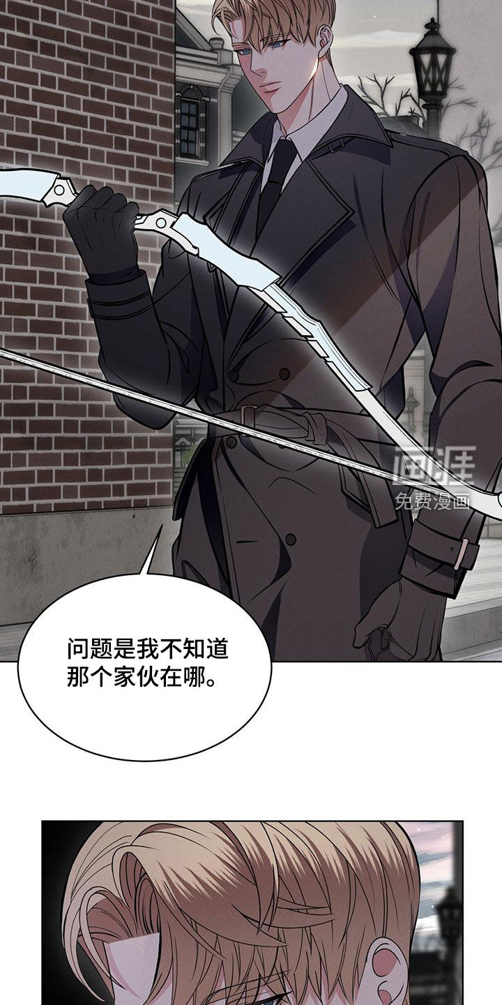 第28话31