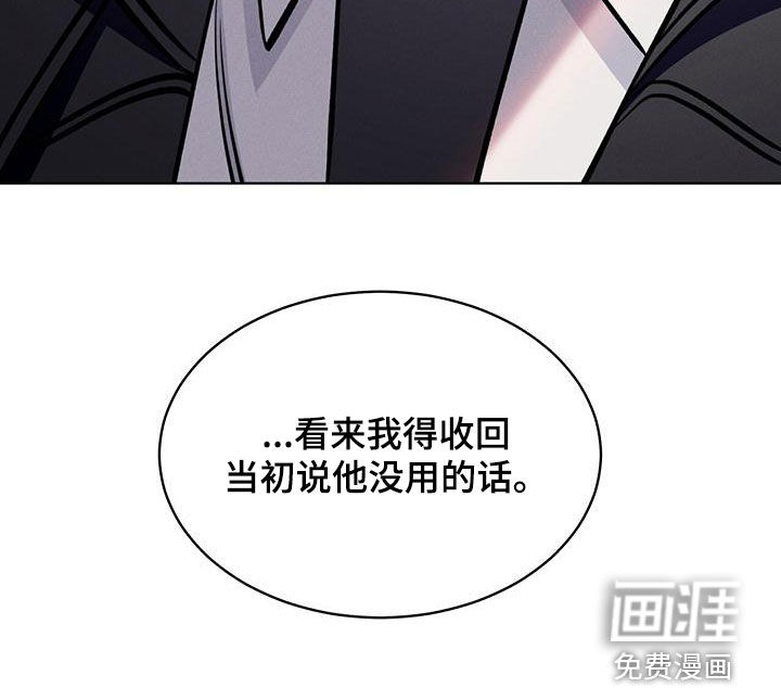 第28话33