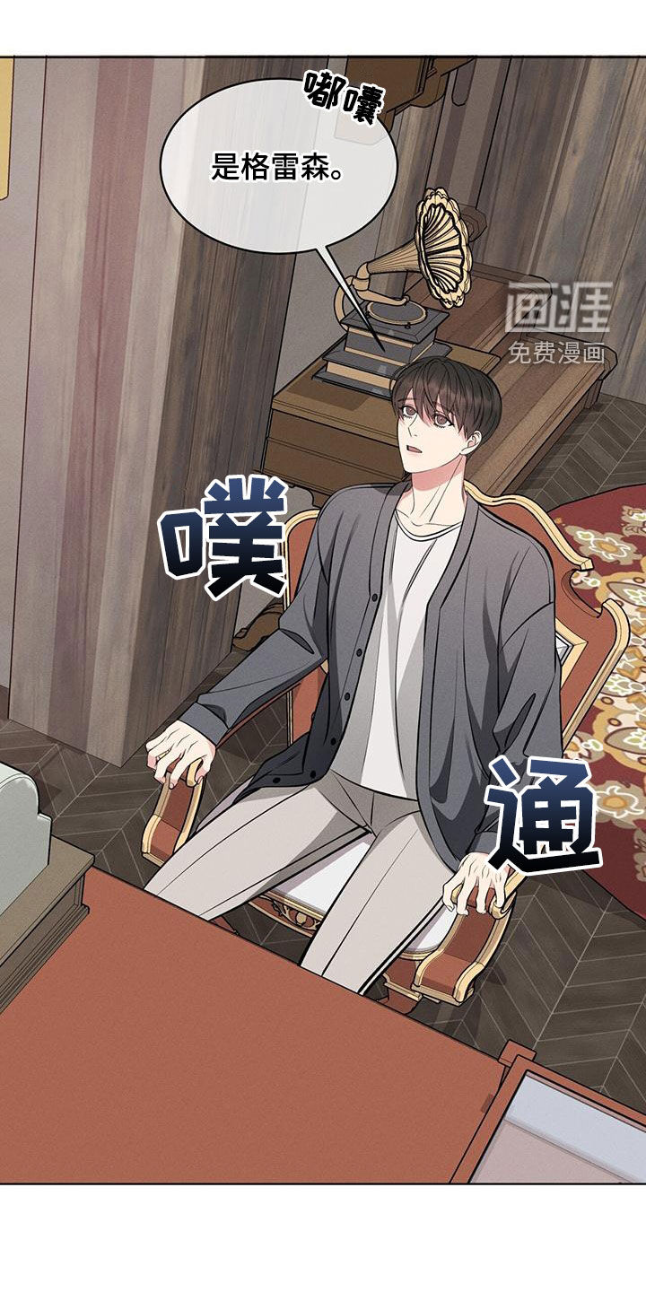 第27话0