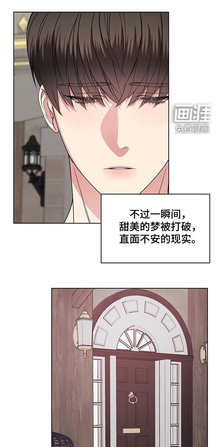 第27话1