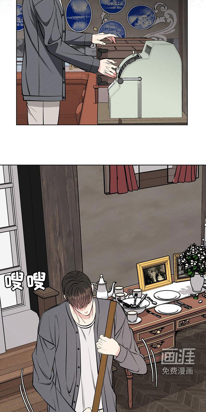 第27话15