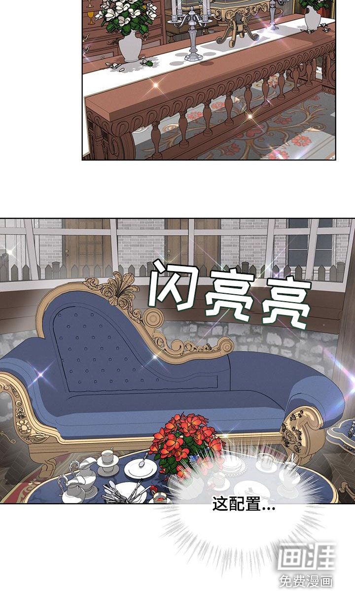 第27话18