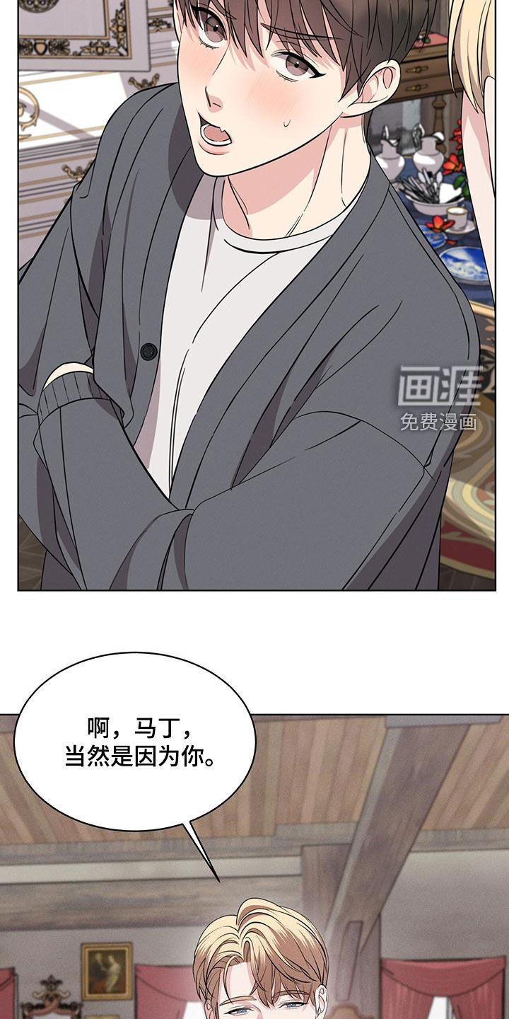 第27话22
