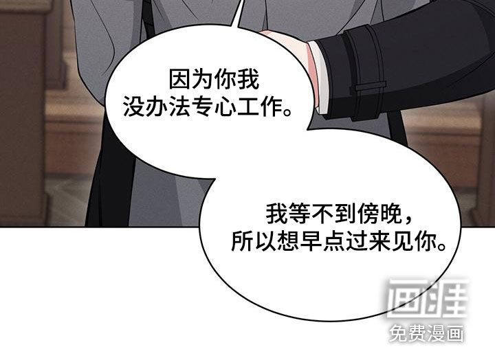 第27话28