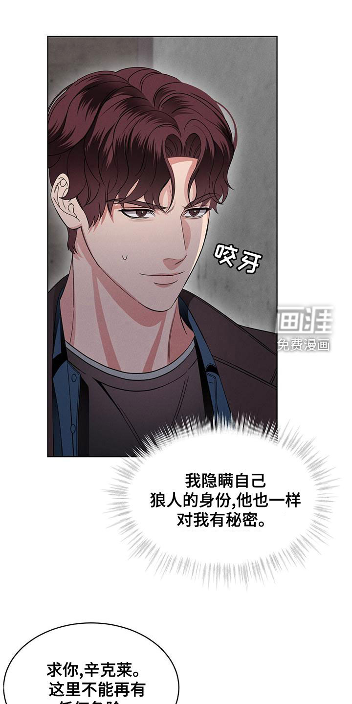 第26话0
