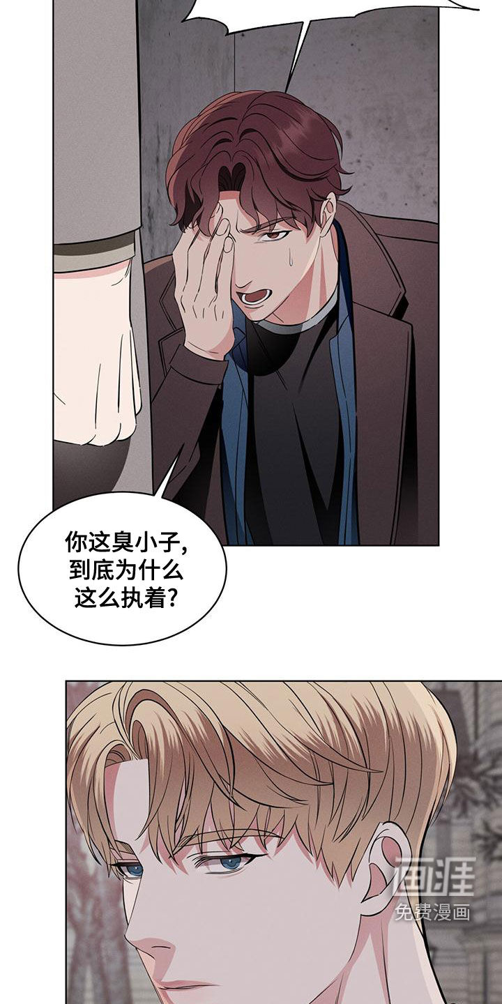 第26话18