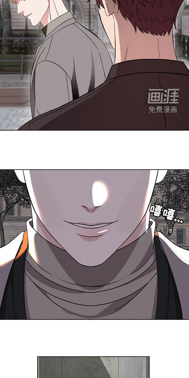 第26话24