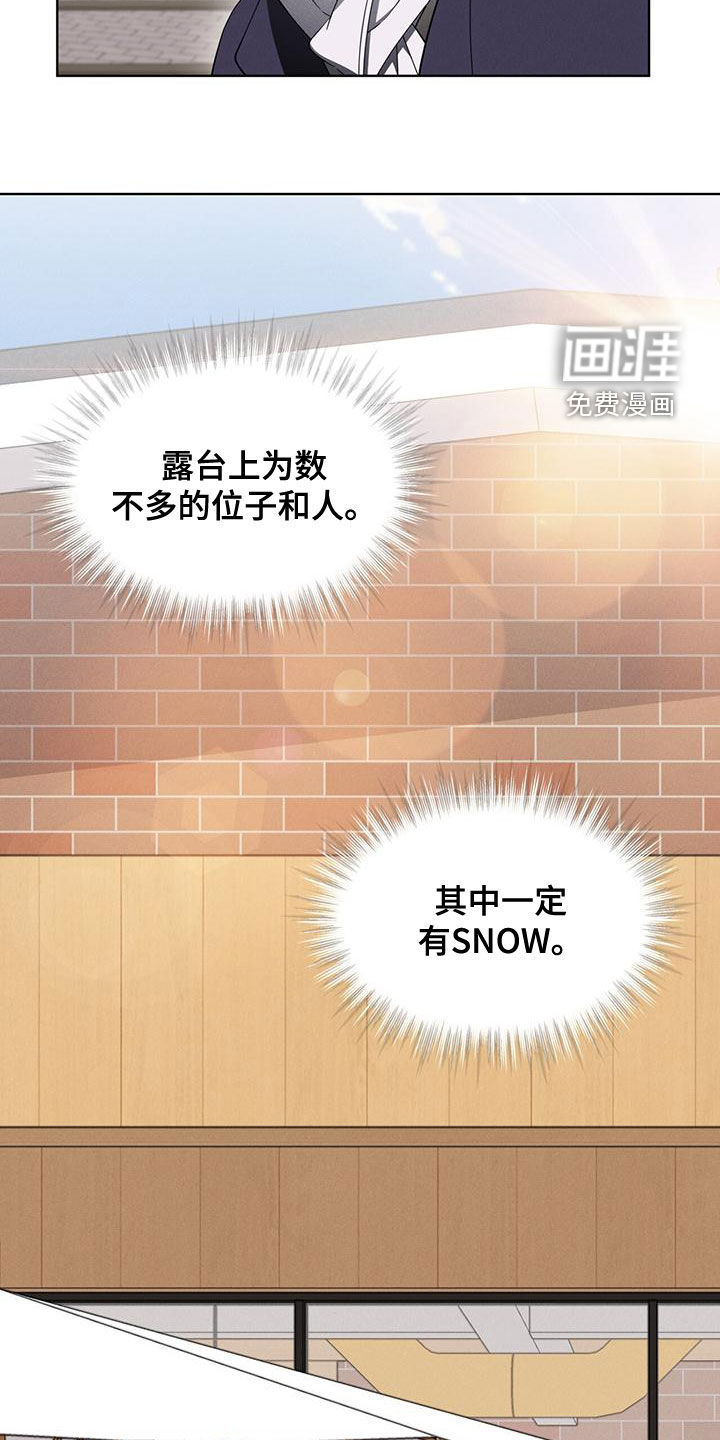 第26话27