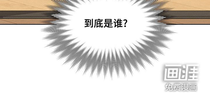 第26话29
