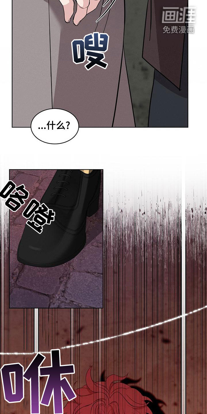第26话4