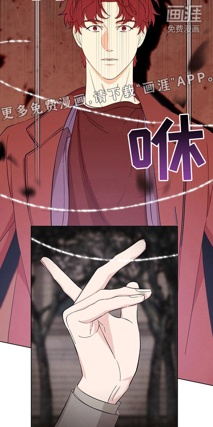第26话5
