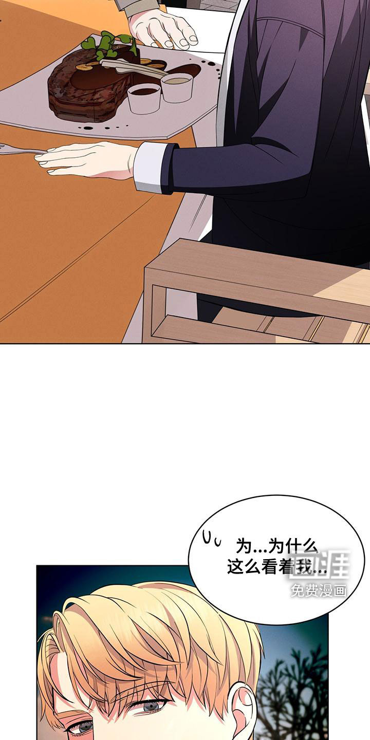 第25话1