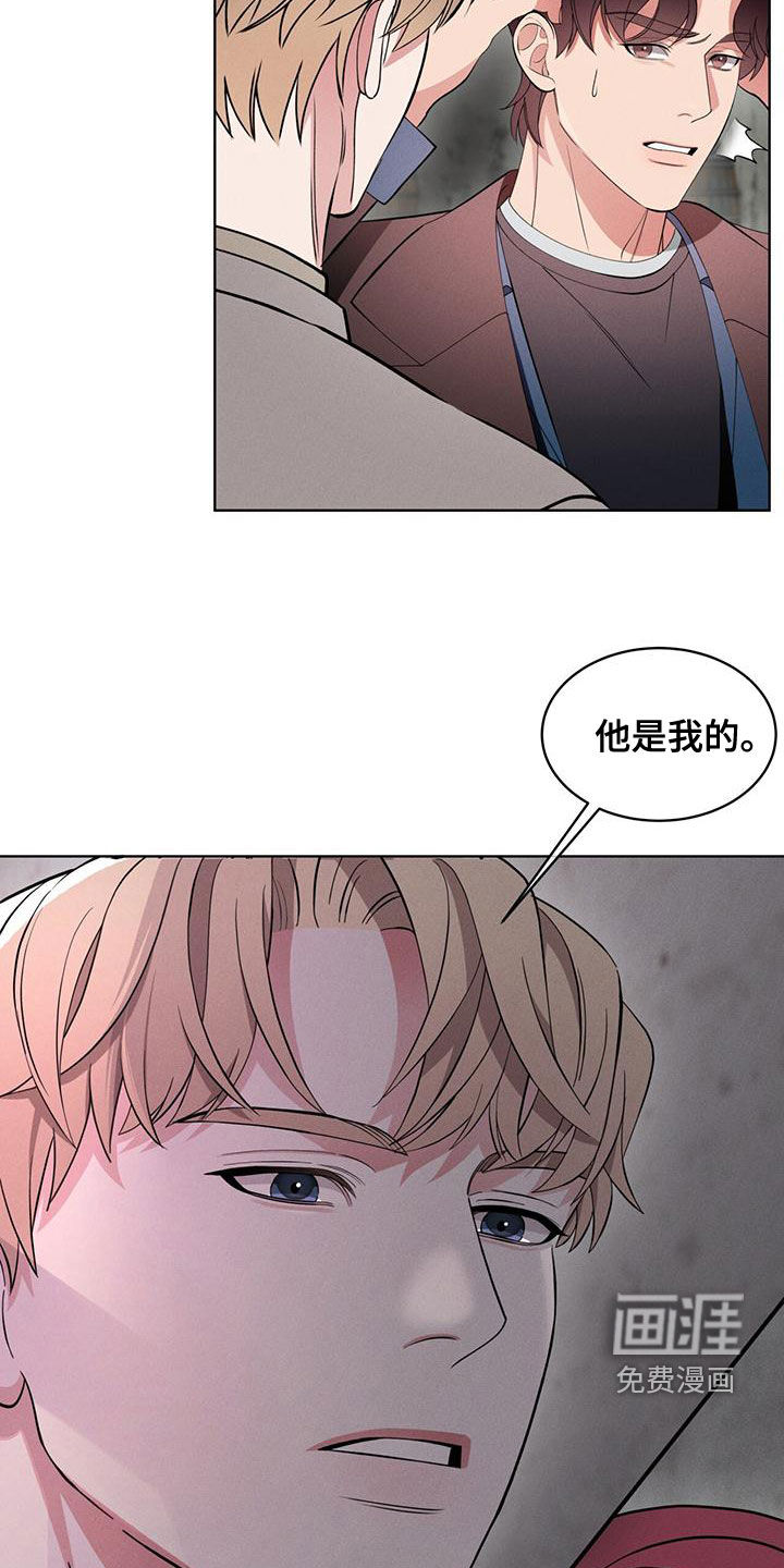 第25话15