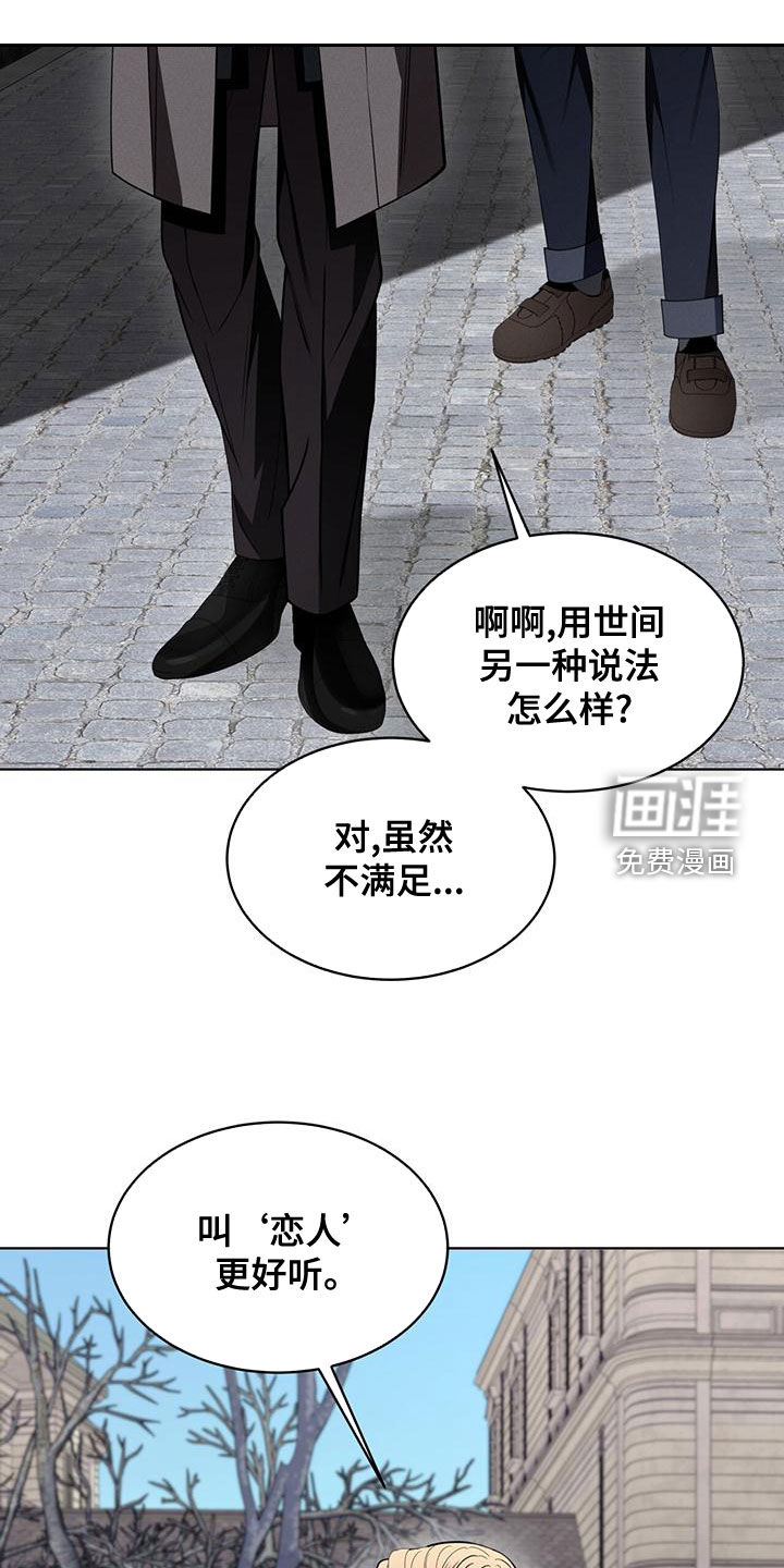 第25话17