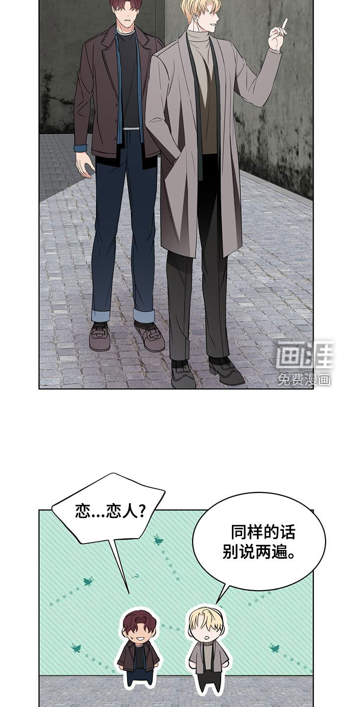 第25话19