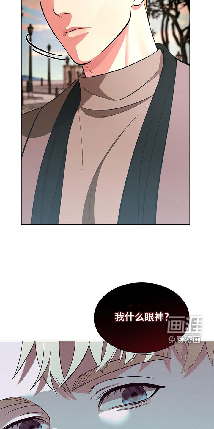 第25话2