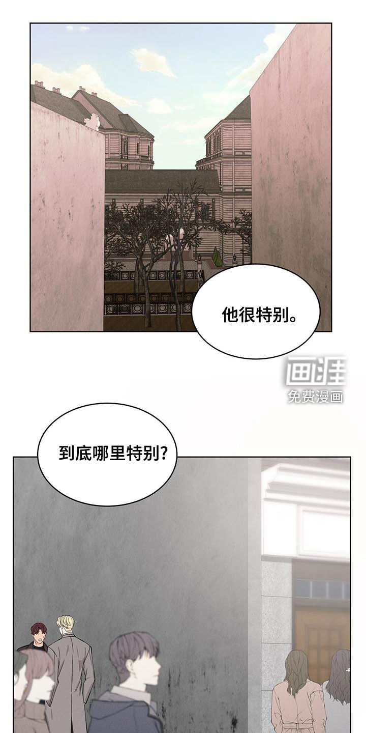 第25话22