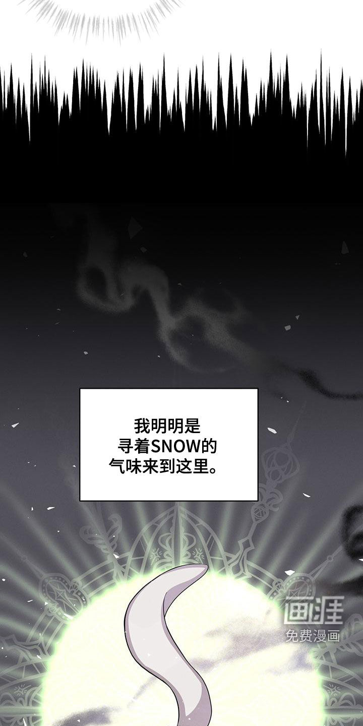 第25话9