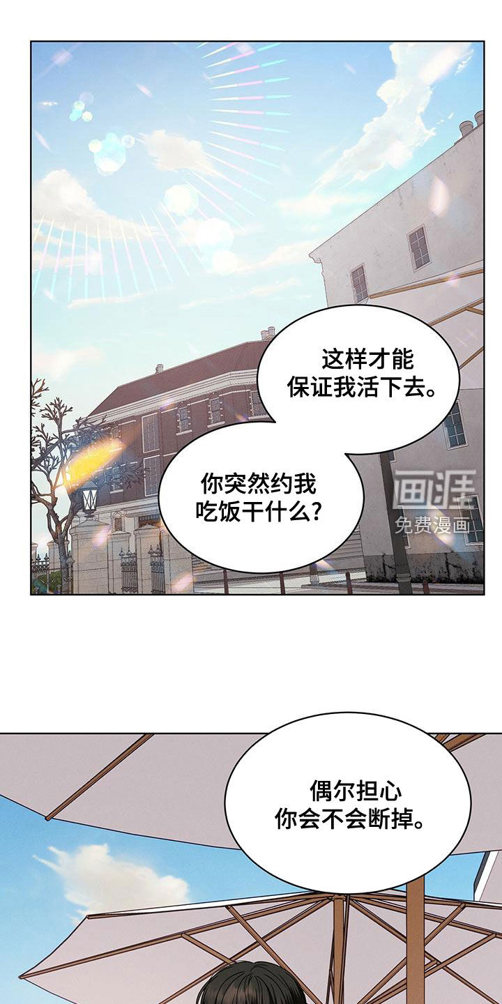第24话0