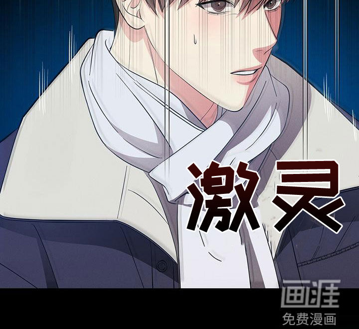 第24话10