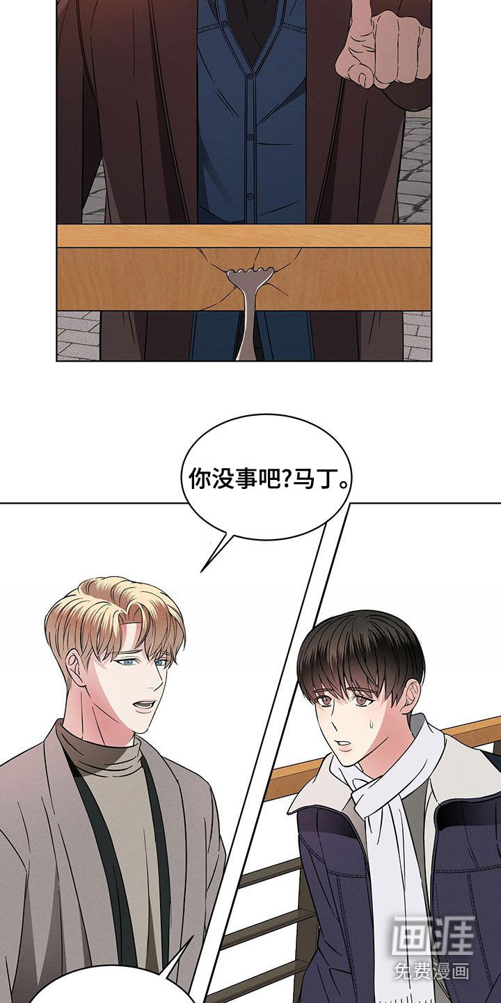 第24话19