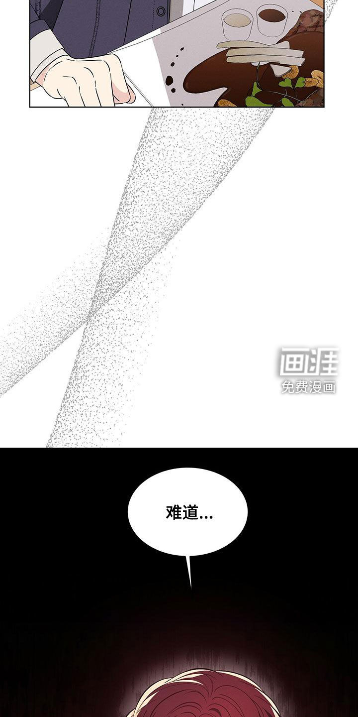 第24话24