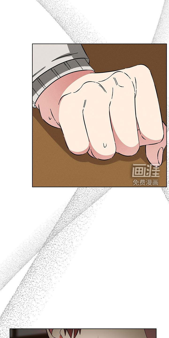第24话26