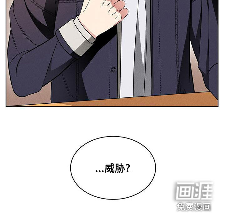 第24话29