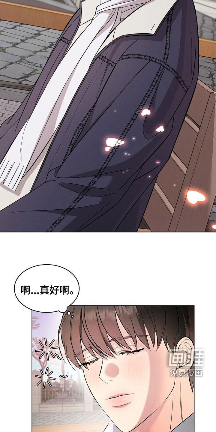 第23话1