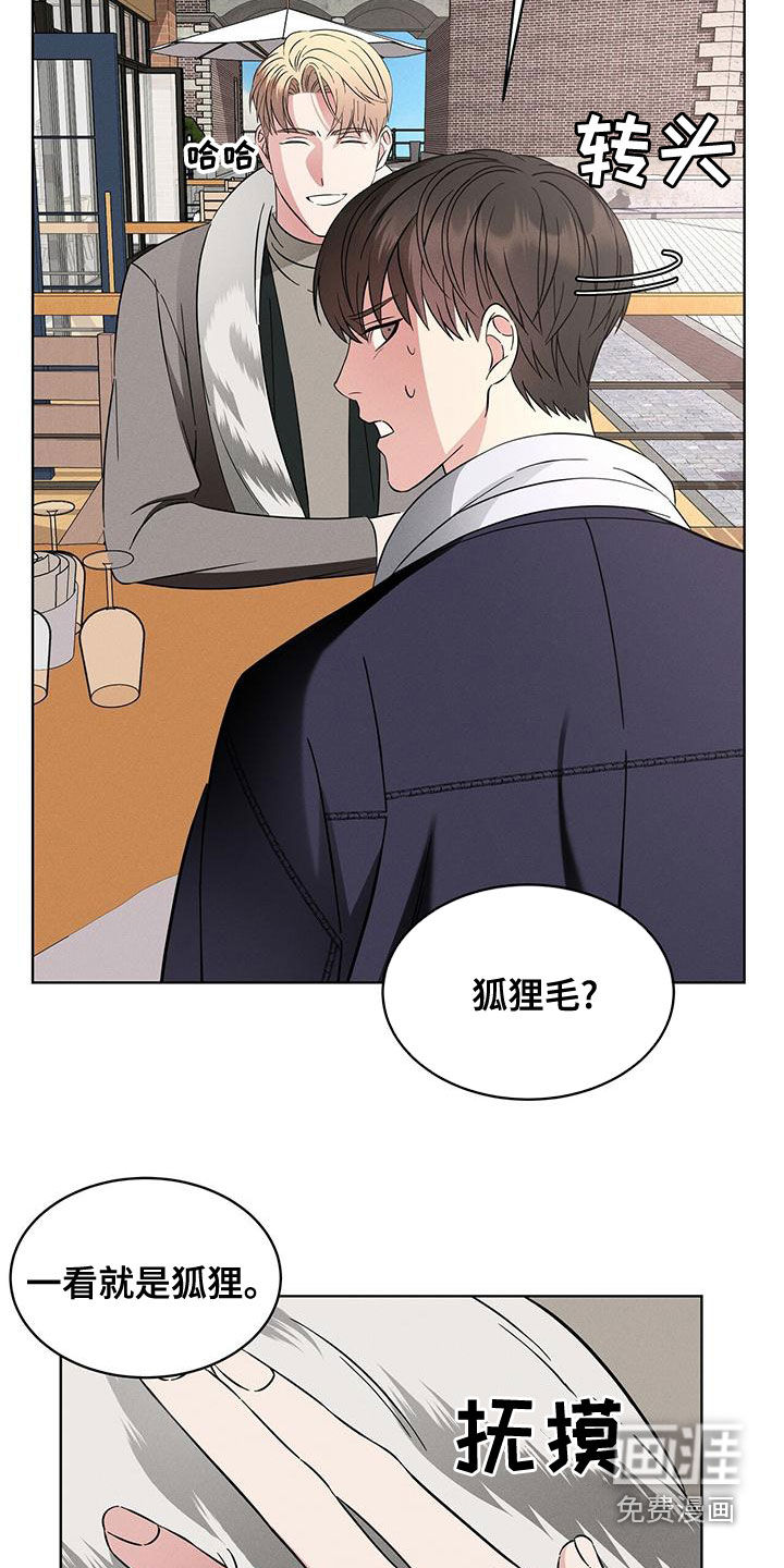 第23话15