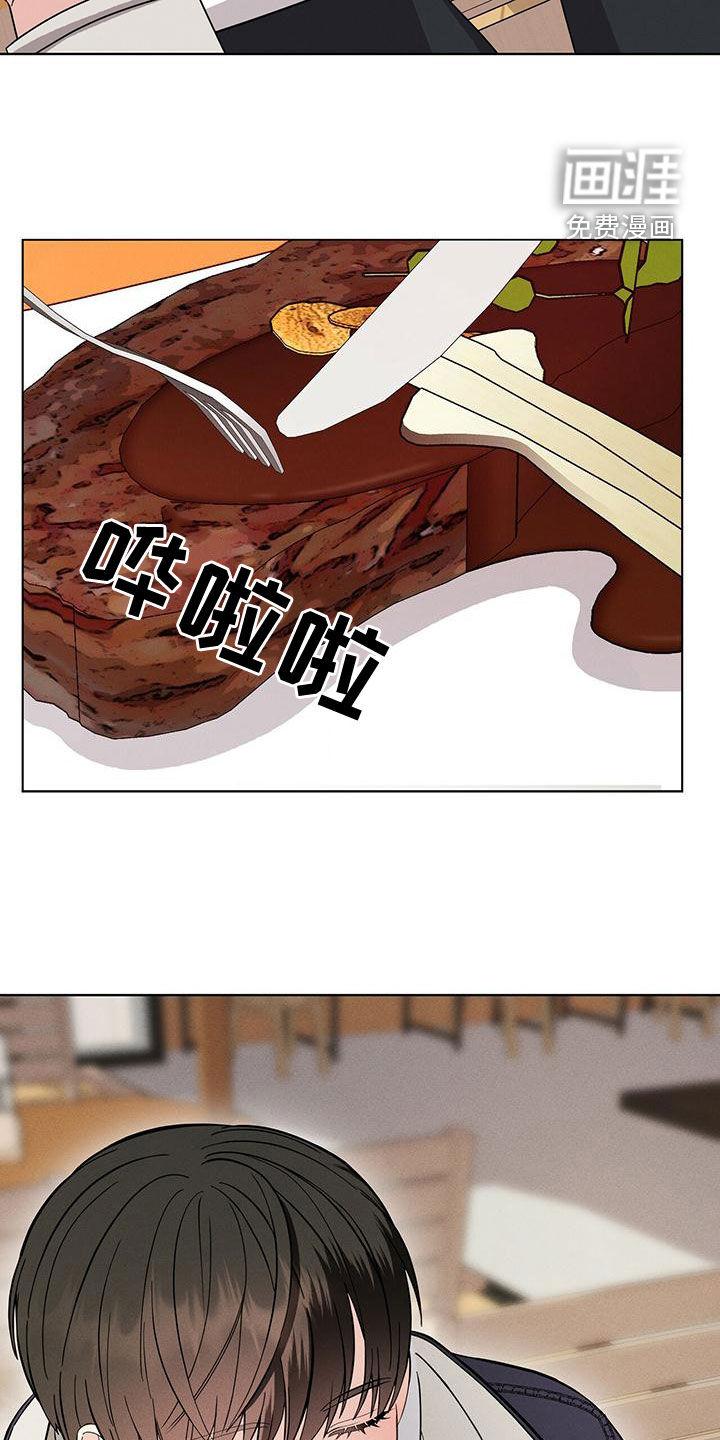 第23话19