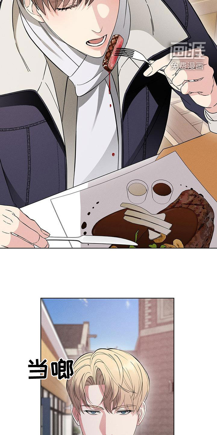 第23话20