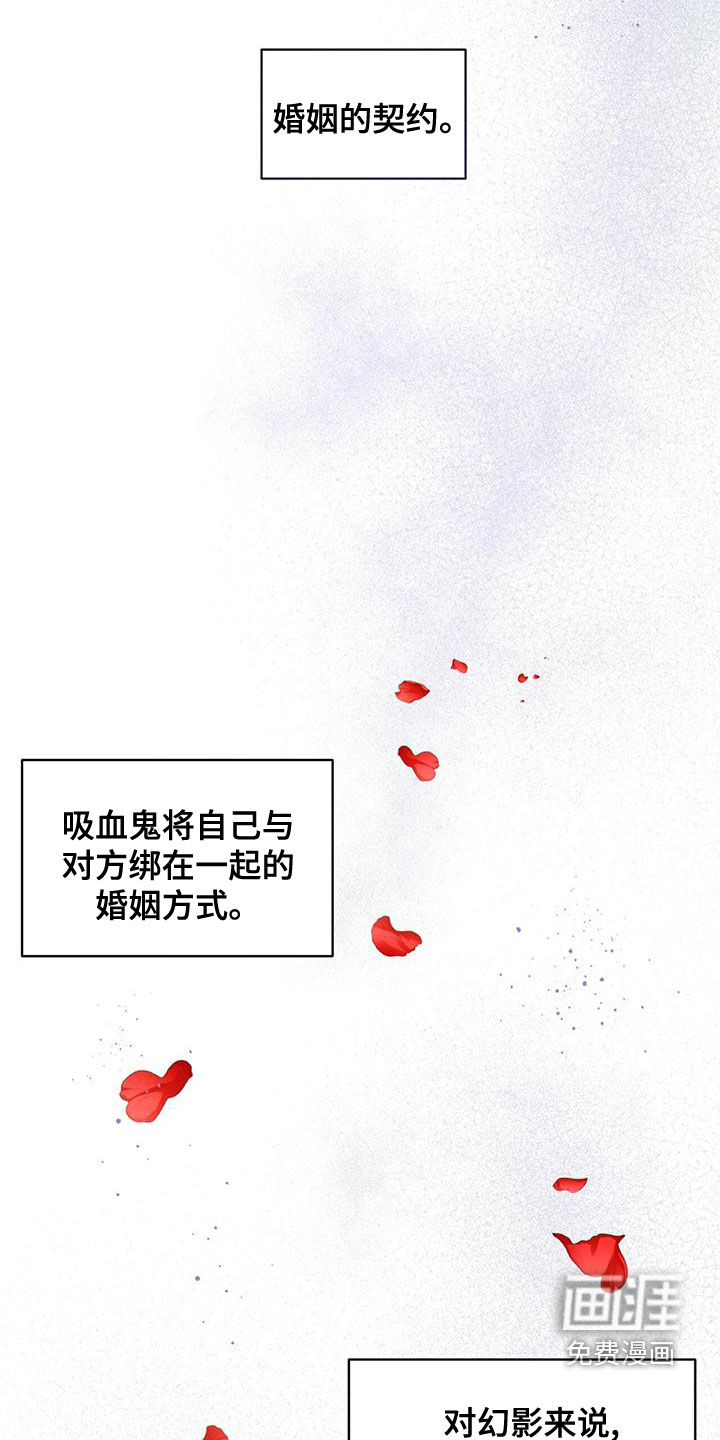 第21话0