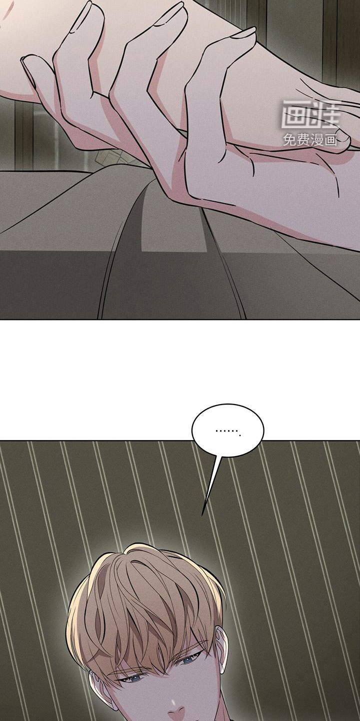 第21话13