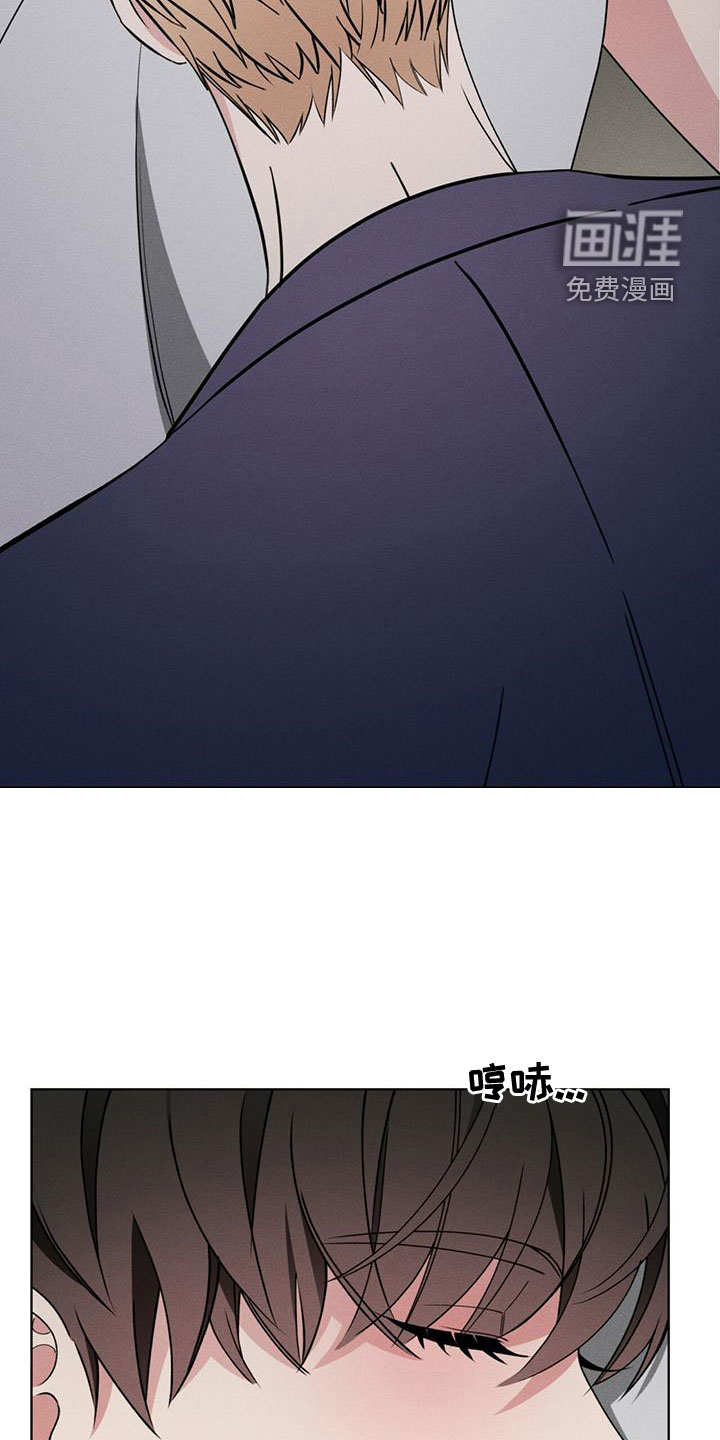 第21话17