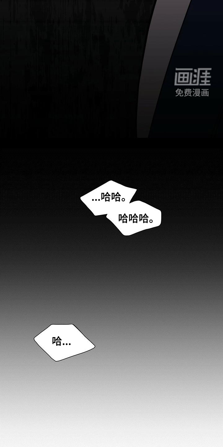 第21话21
