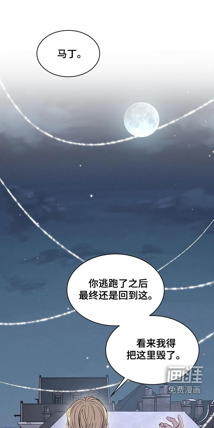 第20话0