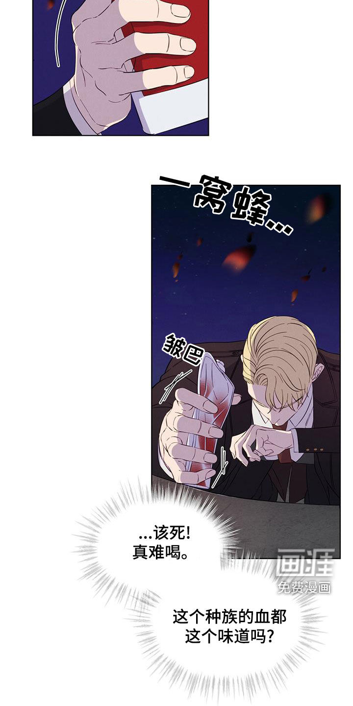 第20话10