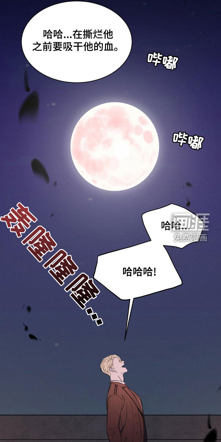 第20话15