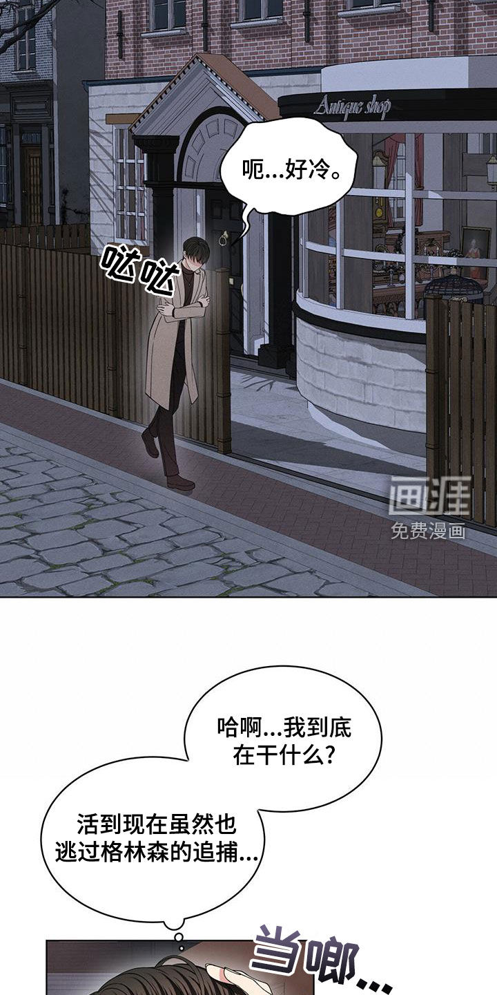 第20话17