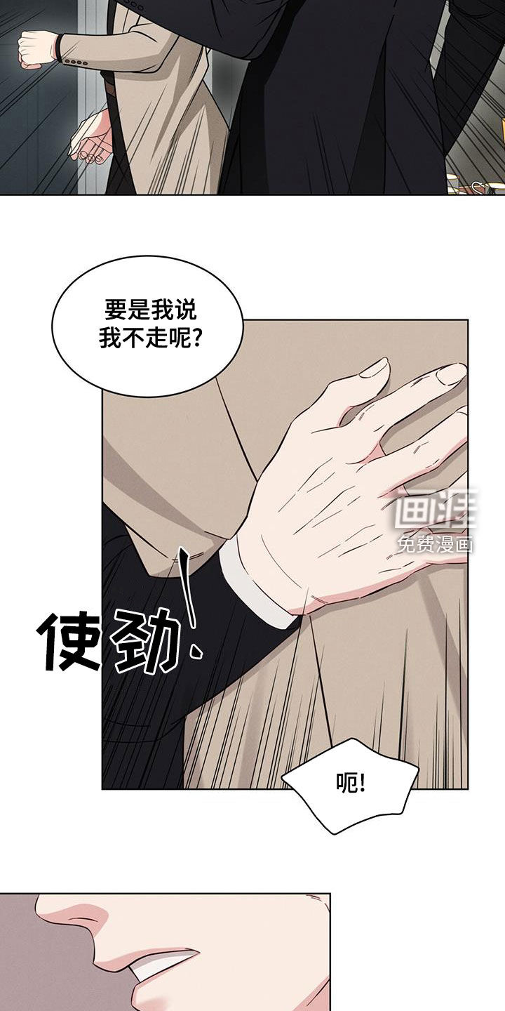第20话25