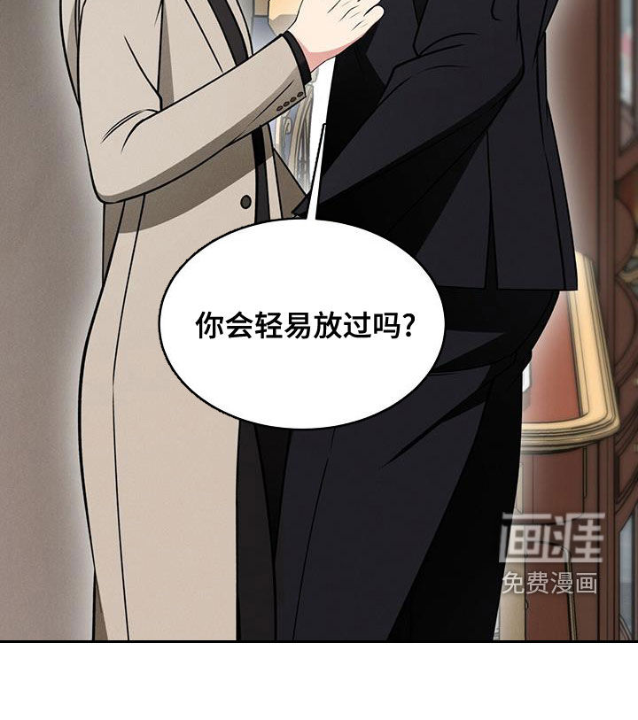 第20话28