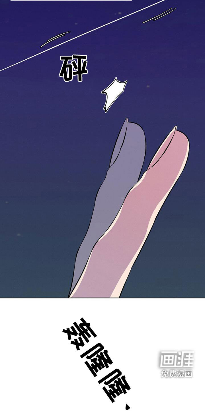 第20话4
