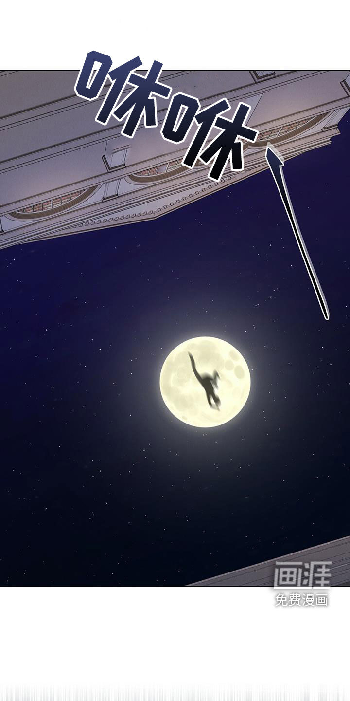 第19话11